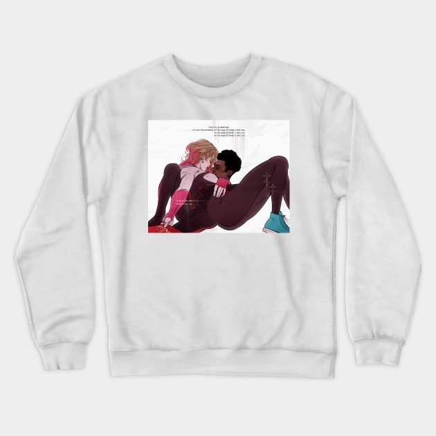 do i wanna know Crewneck Sweatshirt by plasticlamb